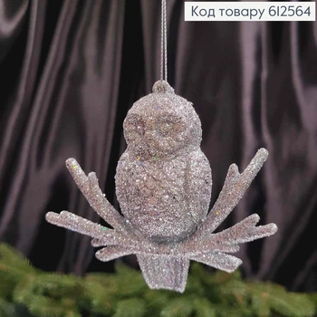 Новогодняя фигура СОВА блеск, цвет СЕРЕБРО, 10*9см, игрушка на елку, Украина