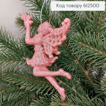 Новорічна фігура Блиск Фея з квіткою РОЖЕВА, 15*8см, іграшка на ялинку, Україна