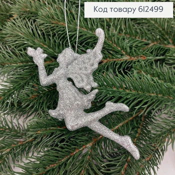 Новорічна фігура Блиск Фея з квіткою СРІБНА, 15*8см, іграшка на ялинку, Україна