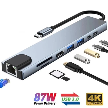 USB 3.0 хаб + кардридер + конвертер HDMI 4K, LAN 8 в 1 SmartGo