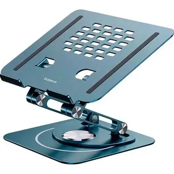Подставка для ноутбука Baseus UltraStable Pro Series Rotatable and Foldable Laptop Stand (Three-Fold Version)