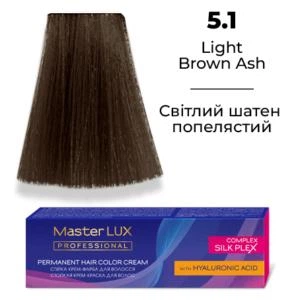 Стойкая крем-краска для волос Master LUX 5.1 Светлый Шатен Пепельный 60 мл