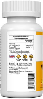 Дієтична добавка Вітамін D3 Vitamin D3 600 IU 120 капсул (5060255358900)