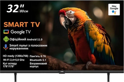 Телевизор PRIME Technics PT 32H14SG11FR