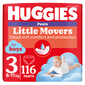 Підгузки-трусики Huggies Little Movers/Pants 3 M-Pack 6-11 кг для хлопчиків 116 шт (5029054568026)