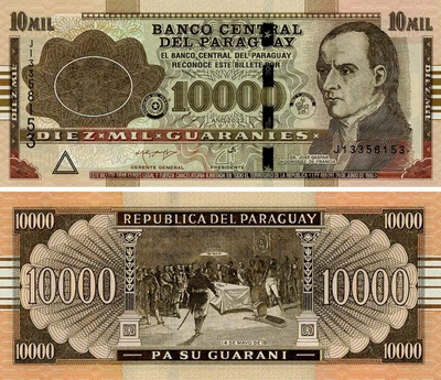 Банкнота Парагвай 10000 гуарани 2022 UNC (PA238)