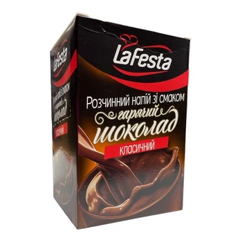 Гарячий шоколад LaFesta 10 стіків