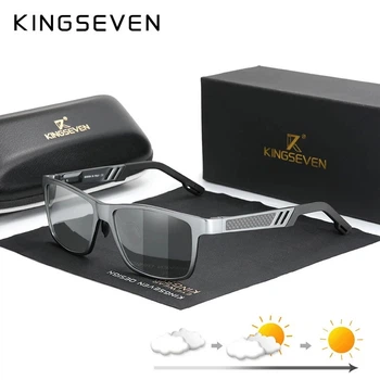 Мужские фотохромные солнцезащитные очки KINGSEVEN N7180 Gun Photochromic