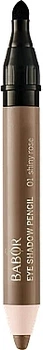 Карандаш для теней и век - Babor Eye Shadow Pencil 01 - Shiny Rose (2g) (1170624-1562278-2)