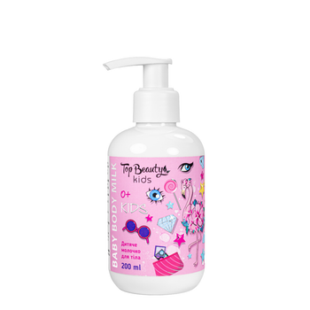 Дитяче молочко для тіла Top Beauty Kids 0+, 200 мл