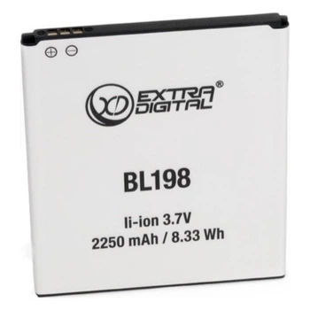 Аккумулятор, батарея для Lenovo BL198 (2250 mAh) | Extradigital