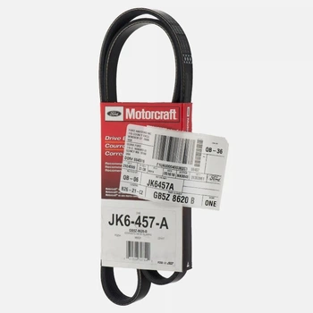 Ремінь генератора приводний 3.5 Ford Explorer 2011-2019 Motorcraft (JK6457A, GB5Z8620B, FB5Z8620A, JK6457)