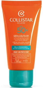 Солнцезащитный крем для лица Collistar Active Protection Sun Face Cream SPF 50+ 50ml