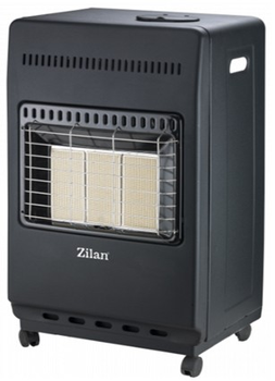 Бытовой газовый обогреватель Zilan ZLN2830, 4200 Вт