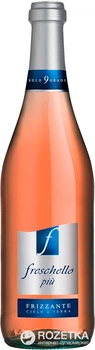 Ігристе вино Freschello Piu Frizzante Rosato рожеве сухе 0.75 л 9% (8008900005455)