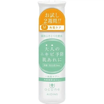Лосьйон для профілактики акне у дорослих Aloince Cosmetics Acune Medicated Wipe Lotion U, 50 мл