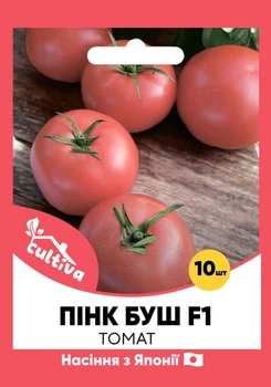 Японське насіння Sakata Томат Пінк Буш F1 10 шт
