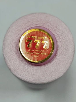 Нитки швейні "777" №40 колір 122 рожевий 5000 ярд