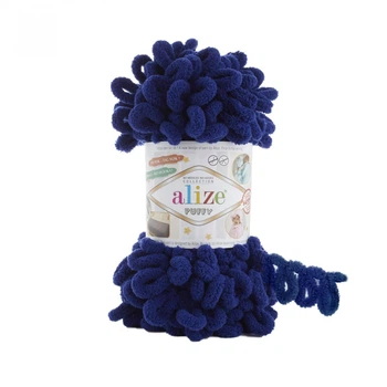 Пряжа для в'язання Alize "Puffy" Колір 360 синій