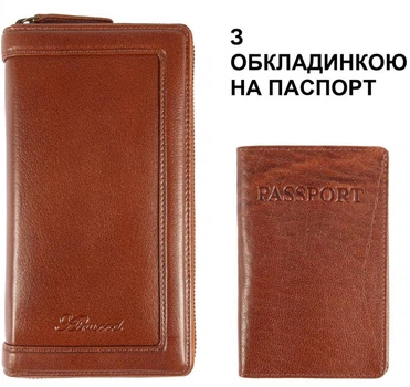Чоловіче шкіряне дорожнє портмоне з натуральної шкіри для документів і карт, на блискавці, з відділенням для паспорта, каштанове 61160