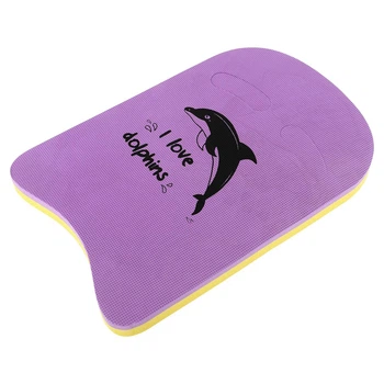 Доска для плавания SP-Sport 0358 размер 42x28,5x2,5см Violet-Yellow
