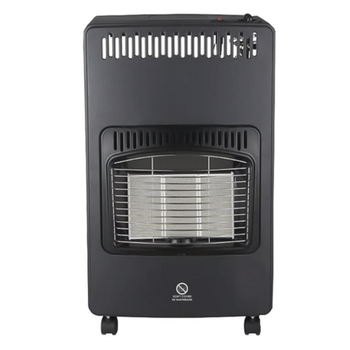 Газовый инфракрасный обогреватель Vilgrand VGH421 (4200 кВт, 3 режима мощности, обогрев до 60м2)