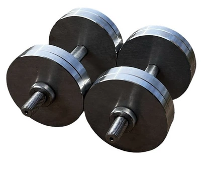 Гантелі металеві розбірні HardSport 2 шт по 16 кг Без покриття (HS50265)