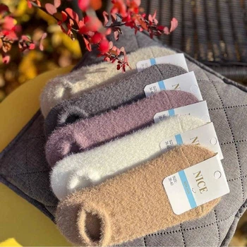 Норкові шкарпетки жіночі підслідники NiceSocks зимові, 5 пар/36-41р