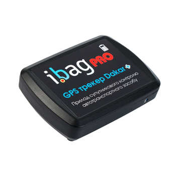 Автономний GPS трекер Ibag "Dakar PRO plus" + WIFI сканери, Датчики руху. Акумулятор 20000mah!