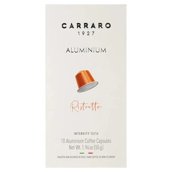 Кофе в капсулах Nespresso Carraro ristretto AL 10 шт