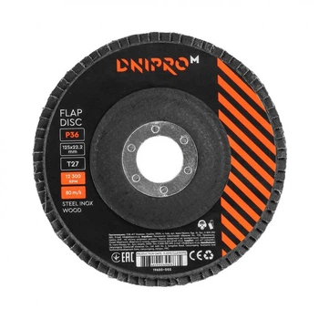Круг Dnipro-M пелюстковий торцевий Р36 125мм (19650003)