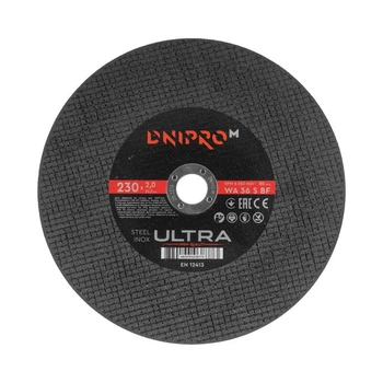 Диск Dnipro-M відрізний Ultra 230 мм 2,0 мм 22.2 мм (72331000)