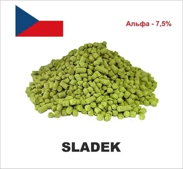 Хмель Beerex Sladek Чехия 2022 1кг