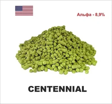 Хмель Yakima Chief Centennial США 2022 1кг