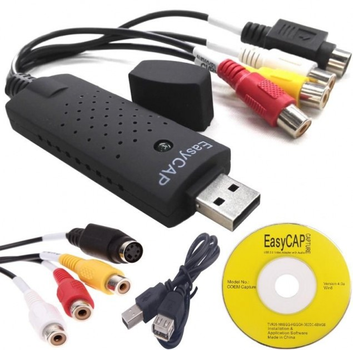 Внешняя карта для захвата видео Video Easy CAPture D0941 USB