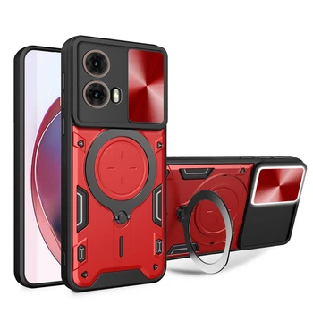 Чохол Magnetic Shield для Motorola Moto G85 протиударний бампер з підставкою Red