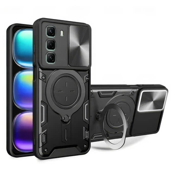 Чехол Magnetic Shield для Infinix Hot 50 / X6882 бампер противоударный с подставкой кольцом Black