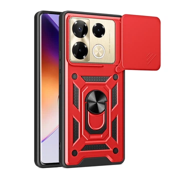 Чехол Hide Shield для Infinix Note 40 Pro / X6850 бампер противоударный с подставкой кольцом Red