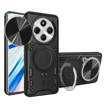 Чехол Magnetic Shield для Xiaomi Poco C75 бампер противоударный с подставкой кольцом Black