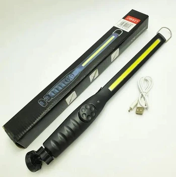 Акумуляторний світильник на магніті, з крючком WorkLamp JW821