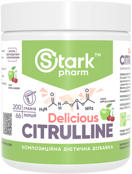 Цитруллин Stark Pharm Citrulline Malate 200 г Яблоко-вишня (17428) (4829888052644)
