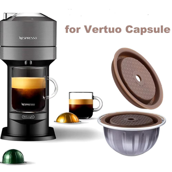 Крышка на оригинальную капсулу для кофеварки Nespresso Vertuo Next, Vertuoline от ICafilas