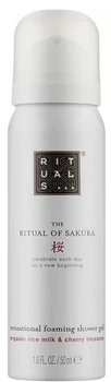 Гель-пенка для душа Rituals The Ritual of Sakura, 50 мл