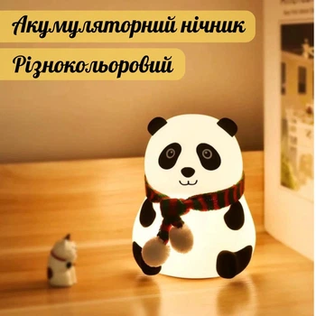 Ночник детский аккумуляторный силиконовый Панда RGB для детской комнаты Elfland лед светильники для детей разноцветные