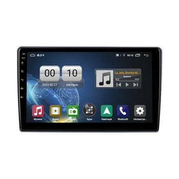 Штатна магнітола серії QIV Q1 під Great Wall Florid 2008-2011 10 дюймів C-Q45280
