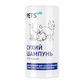 Сухой шампунь Pet's Lab для кошек и собак, 180 г