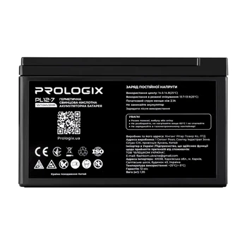 Аккумуляторная батарея Prologix 12V 7AH (PL12-7) AGM