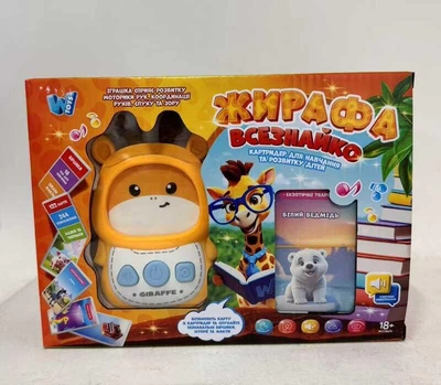 Дитячий планшет кардрідер "Жирафа Всезнайко" WToys 30317 озвучено українською 122 картки 244 зображення 18 тем для навчання казки пісні віршики