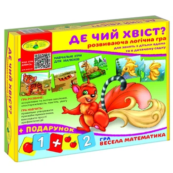Обучающая игра "Где чей хвостик?" Энергия Плюс 86010 карточки "Веселая математика"