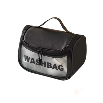 Косметичка Washbag матова дорожня Чорний (JDT-0845137)